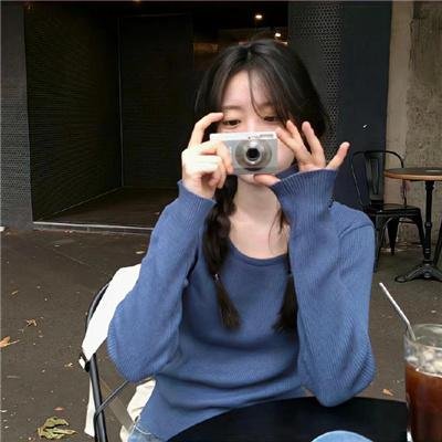 改道人生